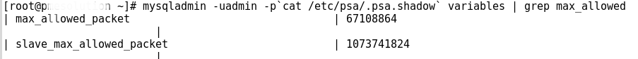 mysqldump zero byte file