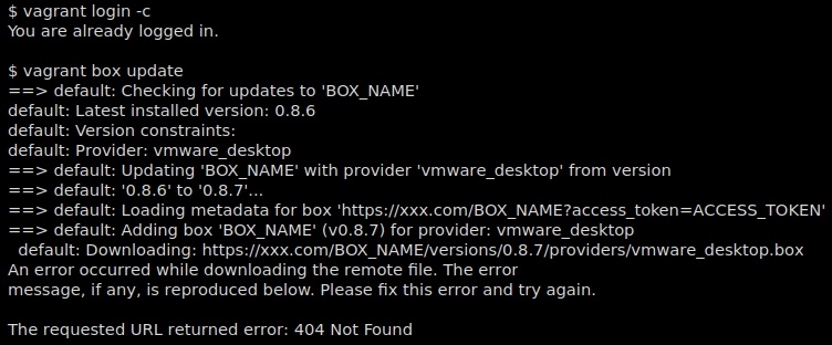 Vagrant 404 not found