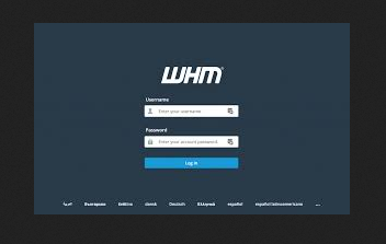 Install WHM Cpanel on AlmaLinux